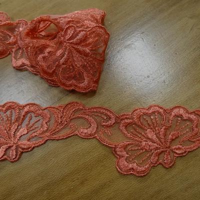 Resille dentelle brodee corail petite largeur 1 