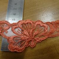 Resille dentelle brodee corail petite largeur 2 