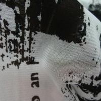 Resille page imprimee noir et blanc 