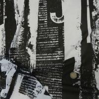 Resille page imprimee noir et blanc 1 