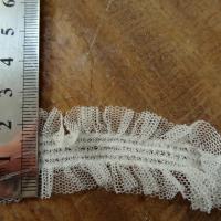 Ruban 4 elastiques resille blanc casse 2