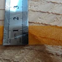 Ruban de resille jaune moutarde 12 mm 2 
