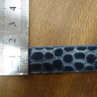 Ruban de velours frappe gris motif guepard 1 