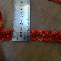 Ruban red pepper elastique 2 