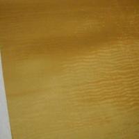 Skai aspect vinyle dore 