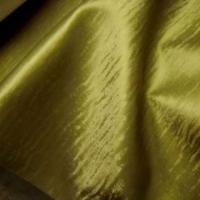 Skai aspect vinyle or extra fort