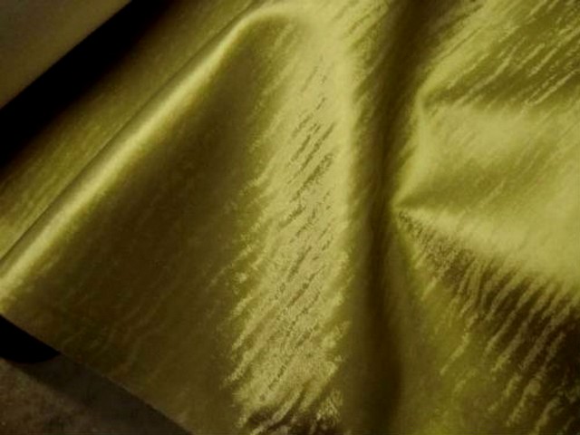 Skai aspect vinyle or extra fort