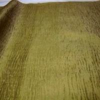 Skai aspect vinyle or extra fort 2