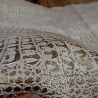 Skai croco teintes creme et cuivre 6 