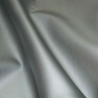 Skai gris metallise lisse 1