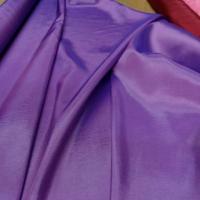 Taffetas souple mauve reflets1 2
