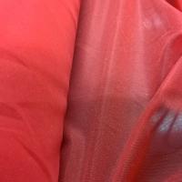 Thermocollant ou triplure polyester fin capucine 2 