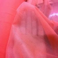 Thermocollant ou triplure polyester fin capucine