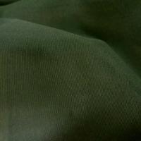 Thermocollant ou triplure polyester fin kaki 