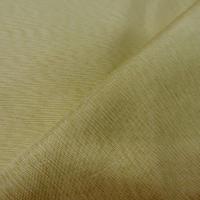 Tissu changeant reflets dore