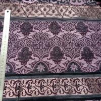 Tissu d ameublement damas prune et noir 2 