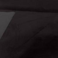 Tissu imitation daim marron