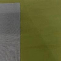 Tissu imitation daim vert olive5