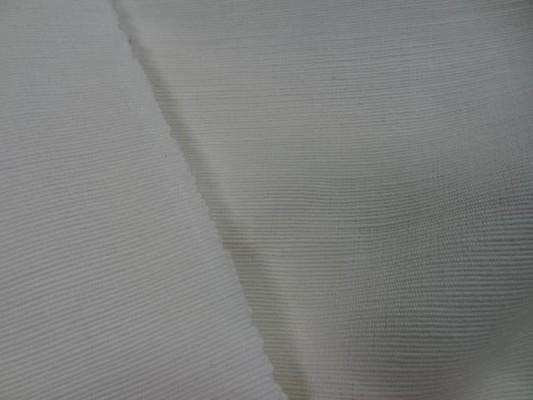 Toile coton blanche