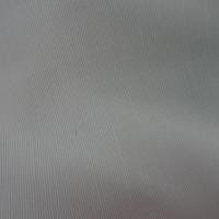 Toile coton blanche3