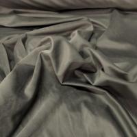 Velours ras d ameublement gris souris clair 2 